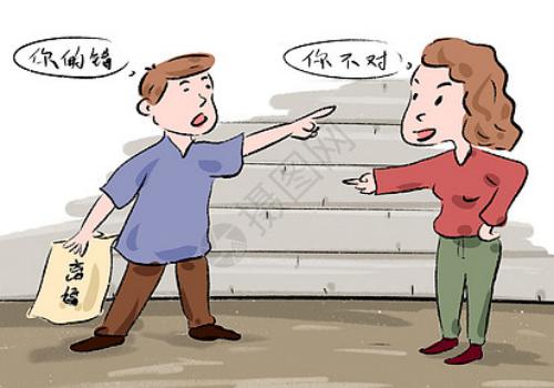 新疆出轨取证：离婚分割房产的起诉费怎么算